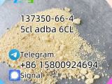 137350-66-4 5cl adba 6CL Free sample d5