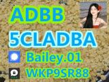 5cladba adbb 5cl-adb-a 5cladb jwh018