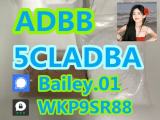 5cl-adb-a 5cladba Yellow Powder jwh018 adbb 5cladb-a