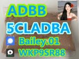 Good quality 5cladba adbb 5cl-adb-a 5cladb in stock for sale