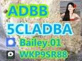 High purity 5cladba 5cladb 5cl-adb-a jwh018 adbb