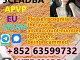 5cladba cas 2709672-58-0 adbb GWH-018 5FADB 4FADB