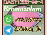 Bromazolam71368-80-4