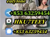 eutylone,CAS:802855-66-9,Competitive Price
