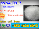China Benzocaine cas 94-09-7 Raw Powder With Low Price