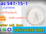 High quality internal L-carnitine salt 99% pure CAS 541-15-1 at a great price