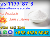 Cas1177-87-3 Dexamethasone-17-acetate ready ship