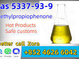 Factory supply High quality 4-Methylpropiophenone CAS 5337-93-9