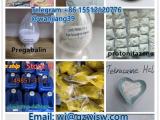 wj@gzwjsw.com CAS 1451-82-7 2-bromo-4-methylpropiophenone 1451-83-8