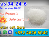 High Quality CAS 94-24-6 Tetracaine / Tetracaine Base Powder / Tetracaine Powder in Stcok