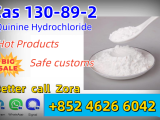 Quinine hydrochloride supplier CAS 130-89-2 powder Door to Door 23 GEL