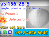 Factory supply price 2-Phenylethylamine Hydrochloride Cas 156-28-5