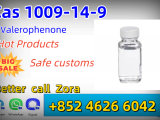 CAS 1009-14-9 Valerophenone yellow liquid 99% purity