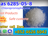 China Professional Supplier 4′ -Chloropropiophenone CAS 6285-05-8 with Fast Delivery