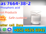 Food Grade 85% Phosphoric Acid CAS No.: 7664-38-2 for Sour Agents, Yeast Nutrients