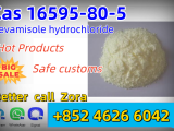 China Factory Supply Levamisole Levamisol Hydrochloride Powder CAS 16595-80-5 Levamisola HCl Powder Safe Shipping