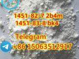 1451-82-7 2b4m 1451-83-8 bk4 f5 best price