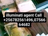 Real illuminati Agent Call Or WhatsApp+256782561496/0756664682