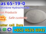 Supply 99% Yohimbine Hydrochloride Yohimbine HCl CAS 65-19-0