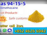 Manufacturer Supply Raw Material CAS 94-15-5 Dimethocaine