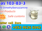 Supply high quality N,N-Dimethylbenzylamine CAS NO.103-83-3