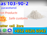 High quality Paracetamol Powder CAS 103-90-2