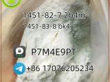 1451-82-7 2b4m 1451-83-8 bk4 g5 Pharmaceutical Grade