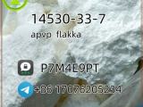 14530-33-7 apvp flakka g5 Pharmaceutical Grade