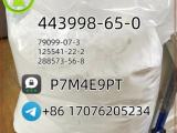 443998-65-0 piperidine g5 Pharmaceutical Grade