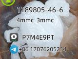 1189805-46-6  4mmc 3mmc g5 Pharmaceutical Grade
