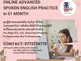 Online Advanced Spoken English Practice Practical English Speaking Class for Adults School Leavers and Everyone