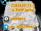 2181620-71-1 apihp i5 Reasonably priced