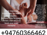 Body Massage treatments for ladies and couples