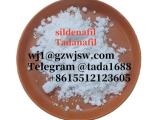 cas 79099-07-3 1-Boc-4-Piperidone wj1@gzwjsw.com  Telegram @tada1688