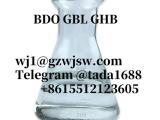 Flubromazepam  cas 2647-50-9 cas 79099-07-3 1-Boc-4-Piperidone wj1@gzwjsw.com 