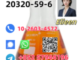CAS 20320-59-6 Hot selling Chinese manufacturer