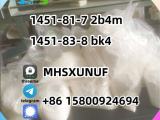 1451-82-7 2b4m 1451-83-8 bk4 k5 hot sale