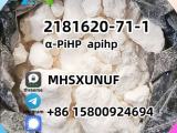 2181620-71-1 apihp k5 hot sale