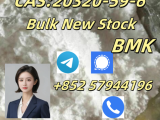CAS 20320-59-6 Hot selling Product