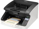 Canon ImageFORMULA DR-G2140 Scanner (MEGAHPRINTING)