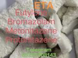 Fast shipping 71368-80-4 Bromazolam Protonitazene  5CLADBA  EU