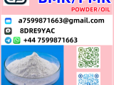 NEW BMK POWDER BMK Glycidic Acid