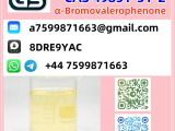 α-Bromovalerophenone CAS 49851-31-2