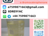 CAS 49851-31-2 α-Bromovalerophenone