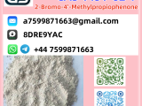 2-Bromo-4'-Methylpropiophenone CAS 1451-82-7
