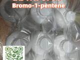 CAS 1119-51-3 5-Bromo-1-pentene 50% discount for new customers
