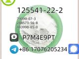 125541-22-2 piperidine k5 good price in stock for sale