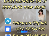 CAS 1224690-84-9 Organic chemical intermediates