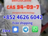 Best Quality CAS 94-09-7 Benzocaine Crystalline Powder for Local Anaesthetic