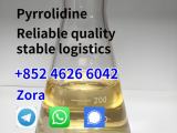 Pyrrolidine 123-75-1 LARGE IN STOCK Safe Delivery And Reasonable Price